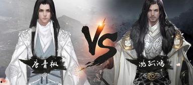 天刀最新版本爆料,剑指江湖，再创传奇  第1张